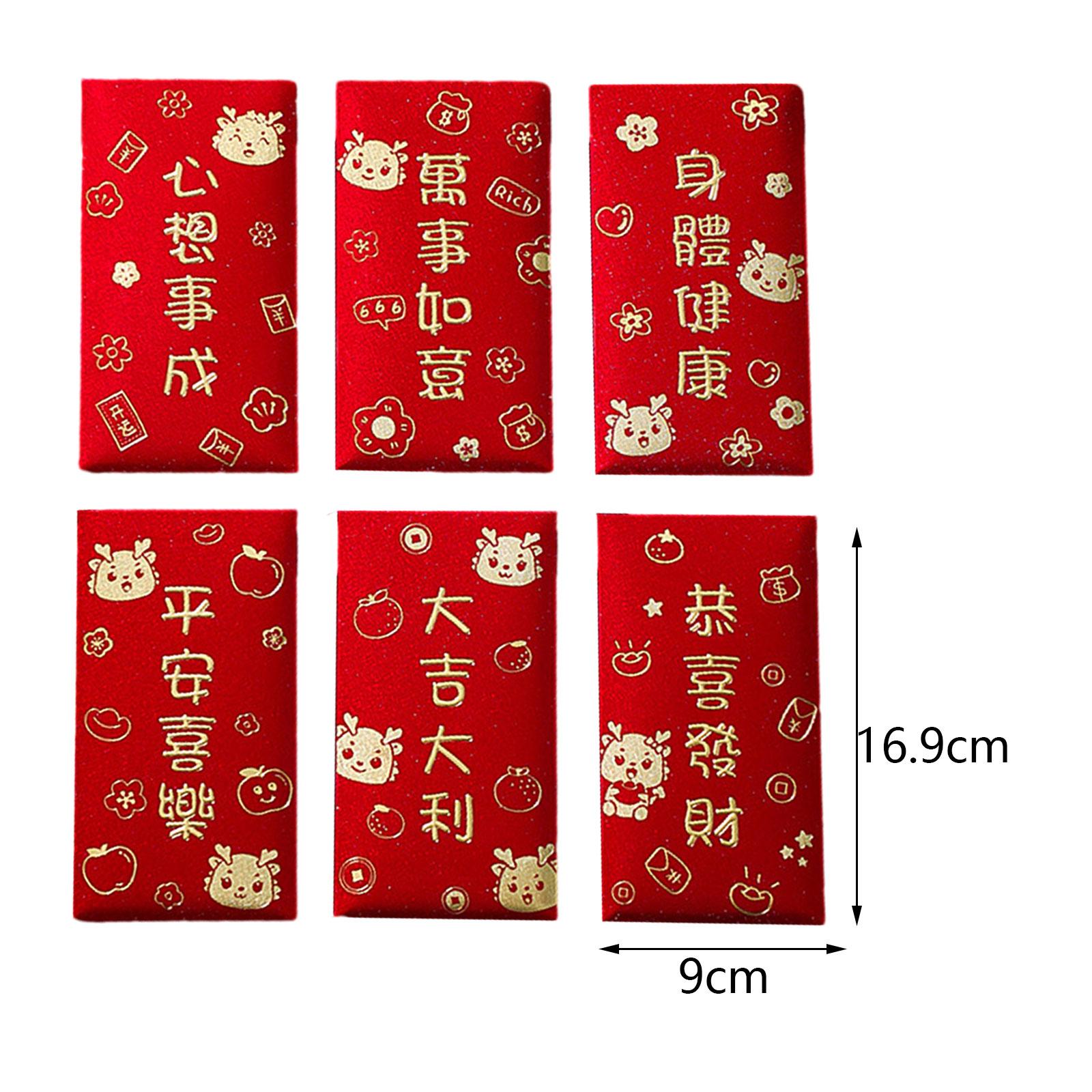 Gift Envelopes for Money Chine - đánh giá và giá Wedding Envelopes