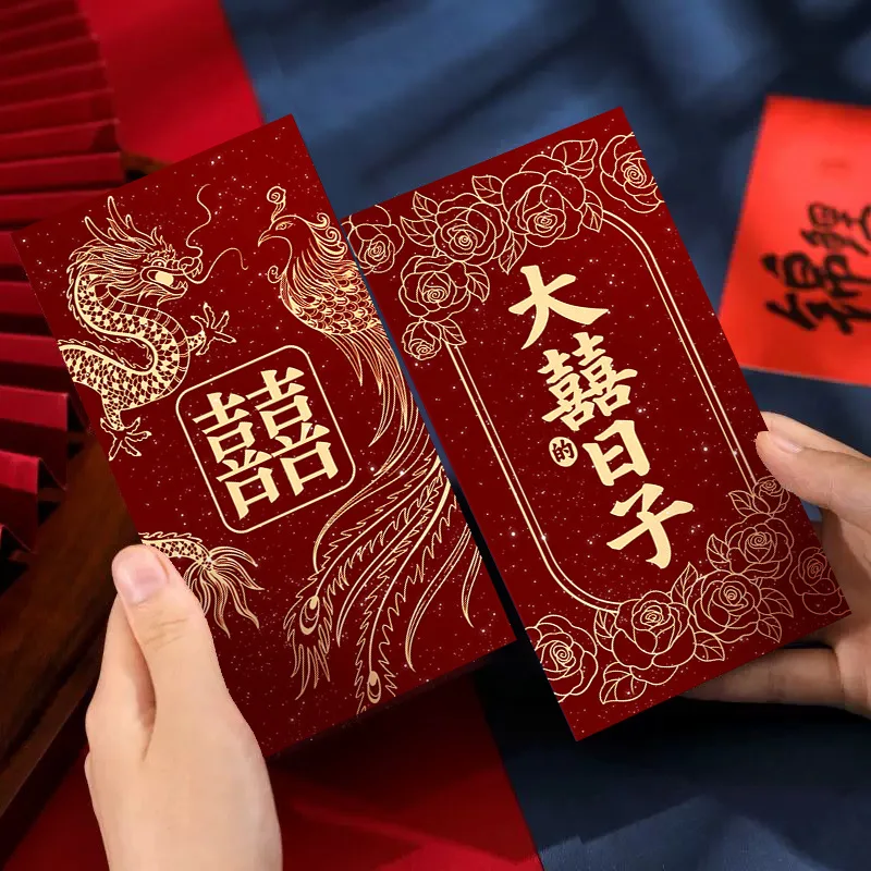 6Pcs New “Xizi” Red Envelopes  - đánh giá và giá Wedding Envelopes